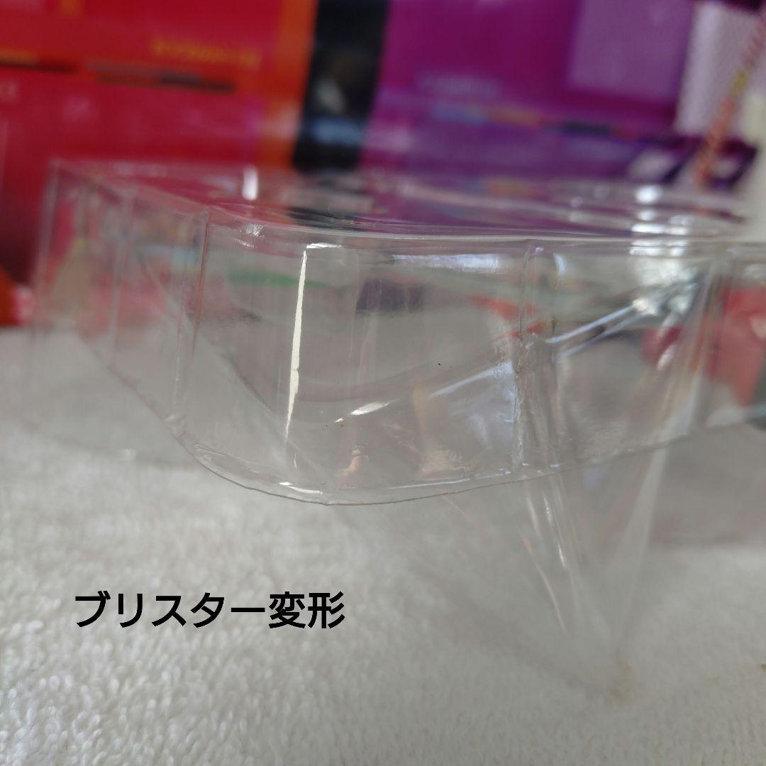 ロックマン ブルースvsフォルテロッキンアクションフィギュアセット[ジャンク]