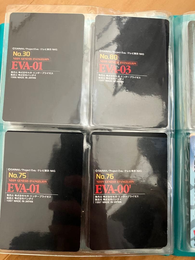 カードダス　ドラゴンボール　幽遊白書　エヴァンゲリオン　スラムダンク　カード