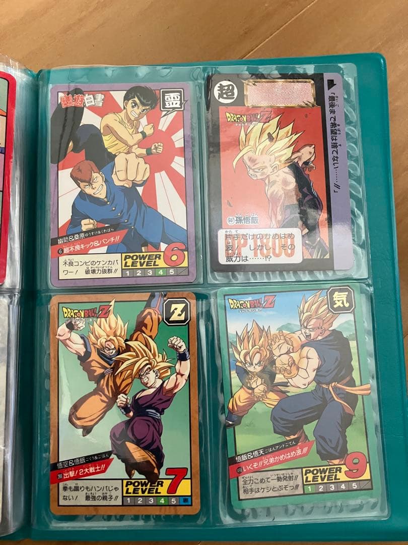 カードダス　ドラゴンボール　幽遊白書　エヴァンゲリオン　スラムダンク　カード