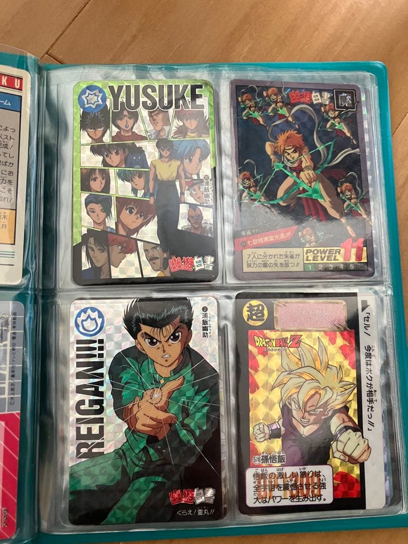 カードダス　ドラゴンボール　幽遊白書　エヴァンゲリオン　スラムダンク　カード