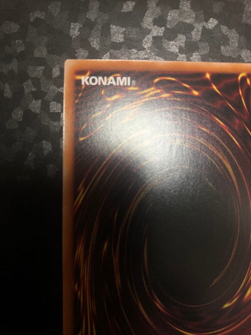 遊戯王　調律　絵違い　25th 2枚