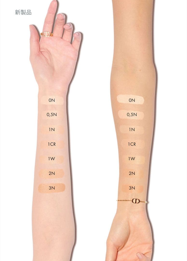 Dior プレステージマイクロフロイドタン　美容液ファンデーション 30ml