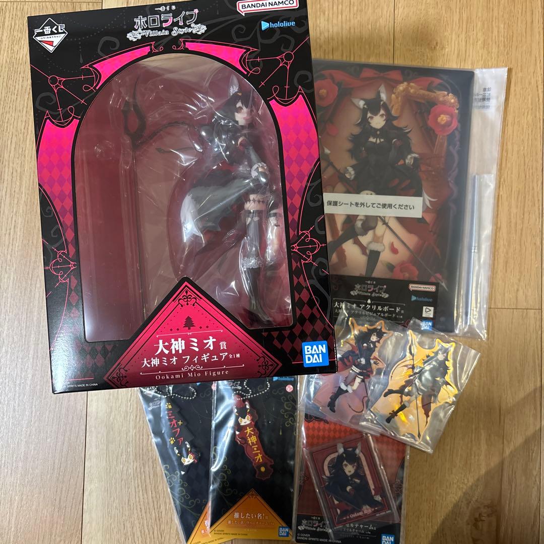 一番くじ　ホロライブ　大神ミオ