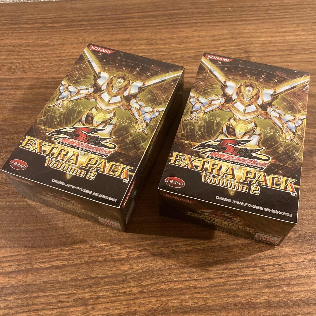 遊戯王公認大会限定2パックセット17パックとエクストラパックVOL2ー2箱　絶版