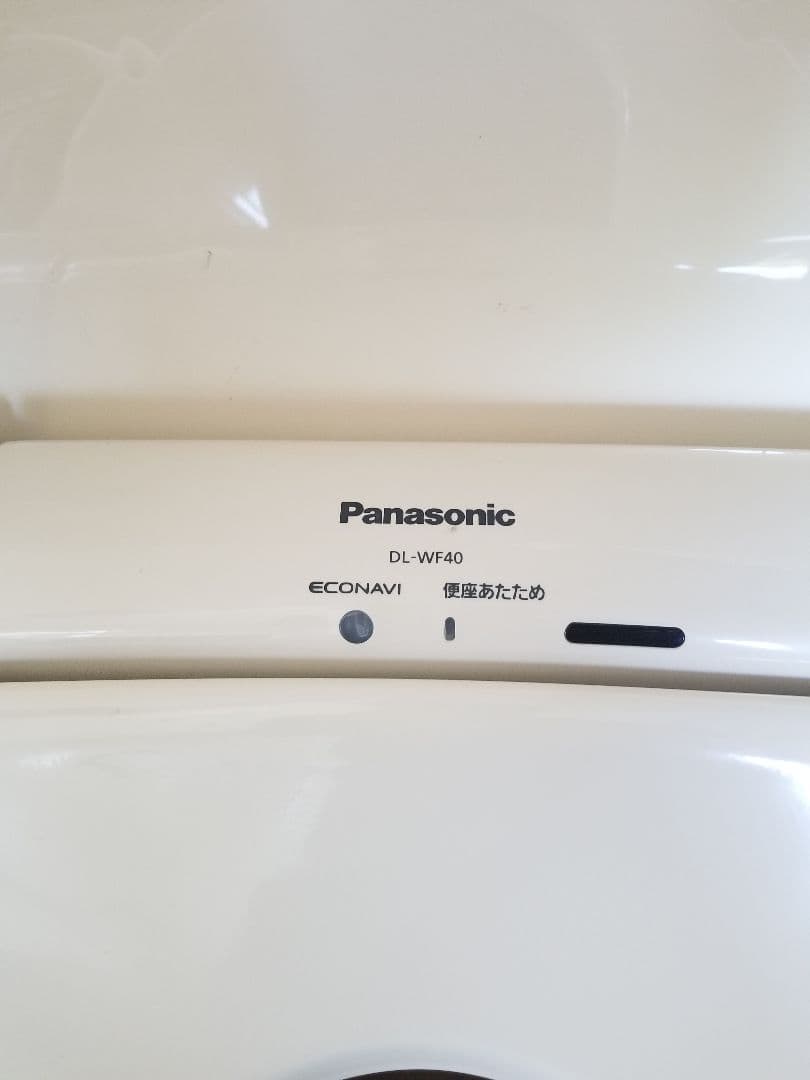 Panasonic温水洗浄便座 ウォシュレット DL-WF40CP(W3-10