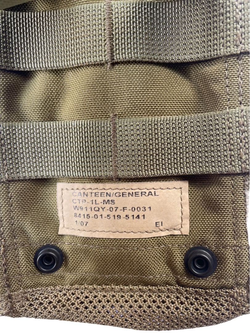 米海兵隊フォースリーコン採用イーグル社製キャンティーンポーチ2007年未使用品