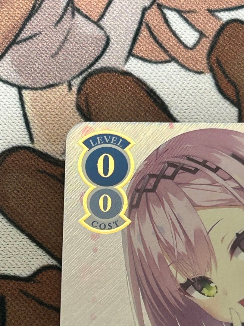 ヴァイスシュヴァルツ　ロゼ　ゆずソフト　 チョコに込めた愛情　天音　PR プロモ