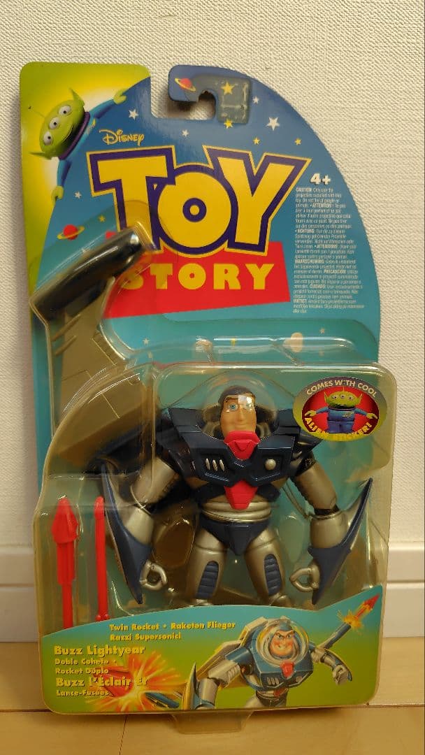 トイ・ストーリー フィギュアセット アンチバズ コズミックカウボーイ