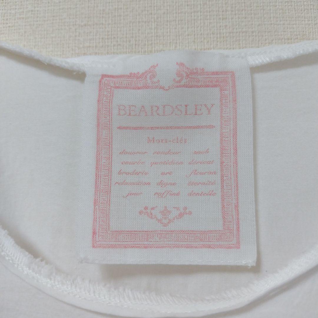 BEARDSLEY ビアズリー シャツタンク ホワイト 24SS 美品