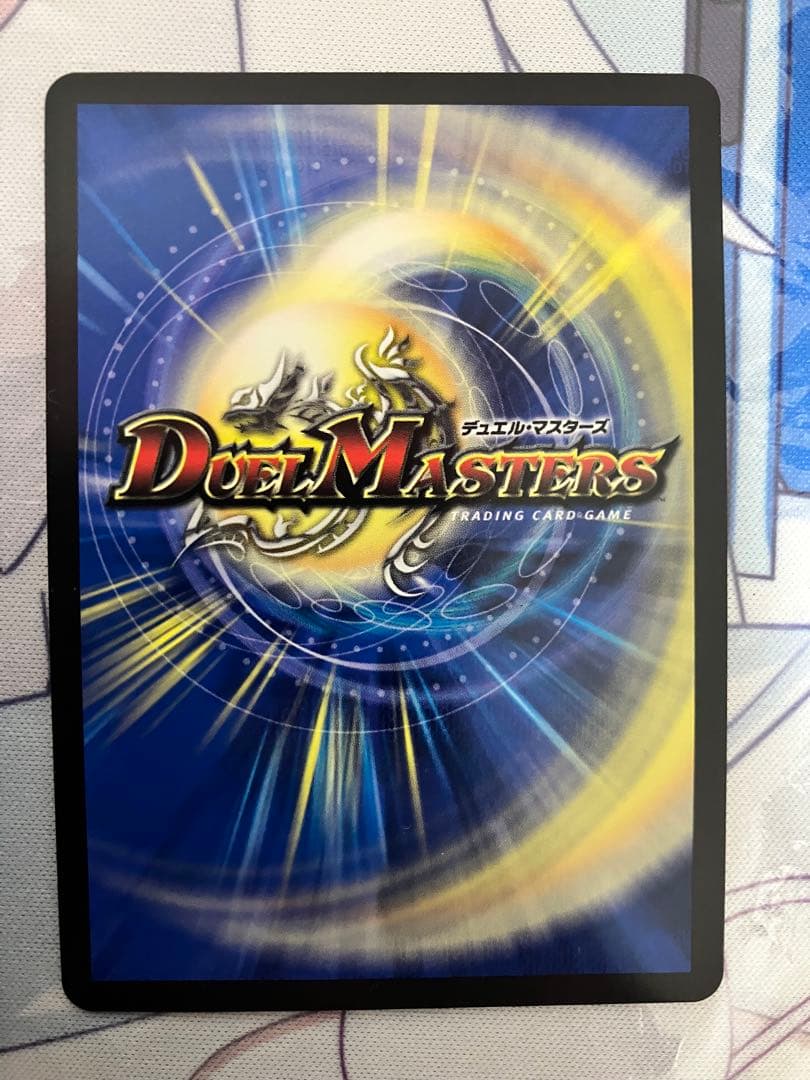 ∞龍ゲンムエンペラー cs優勝プロモ - メルカリ