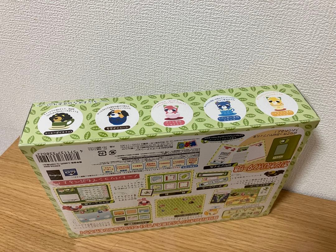 お茶犬　お茶犬きゃんぱす アクセサリソフト オリジナルバインダーつき