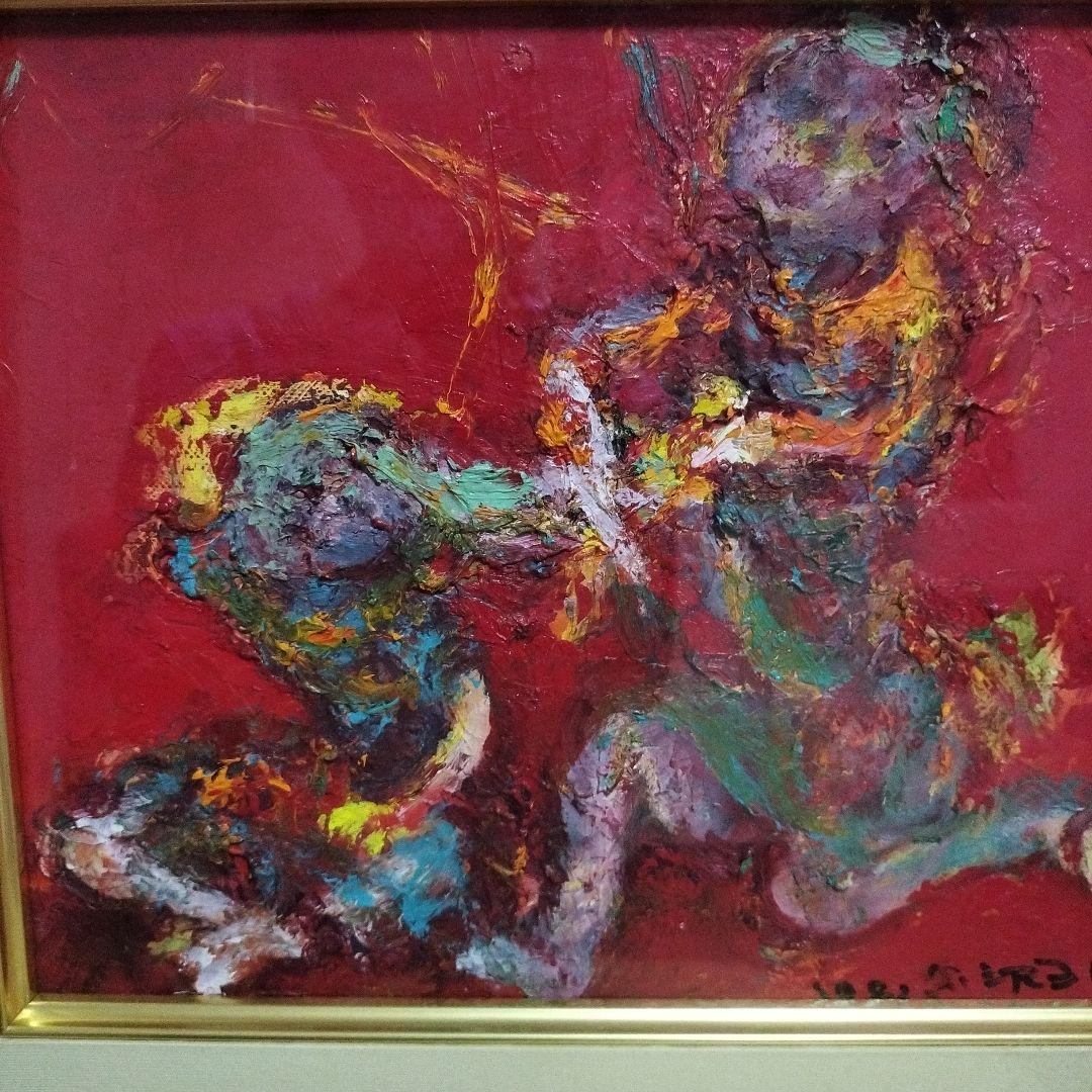 黒沢三郎 油彩画 サイン入 - メルカリ