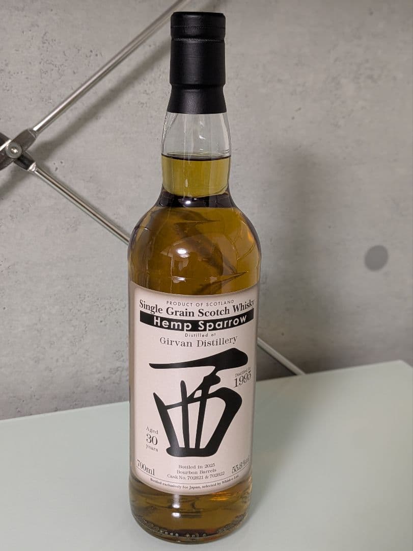 ガーヴァン 1995 30年 ヘンプスパロー 西 - メルカリ