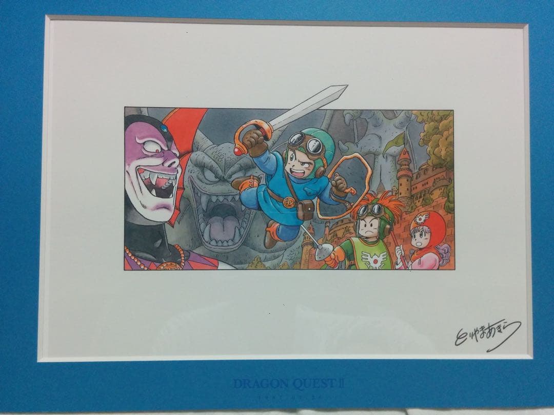 貴重品】鳥山明先生 ドラゴンクエスト 複製原稿3枚セット【新品未開封