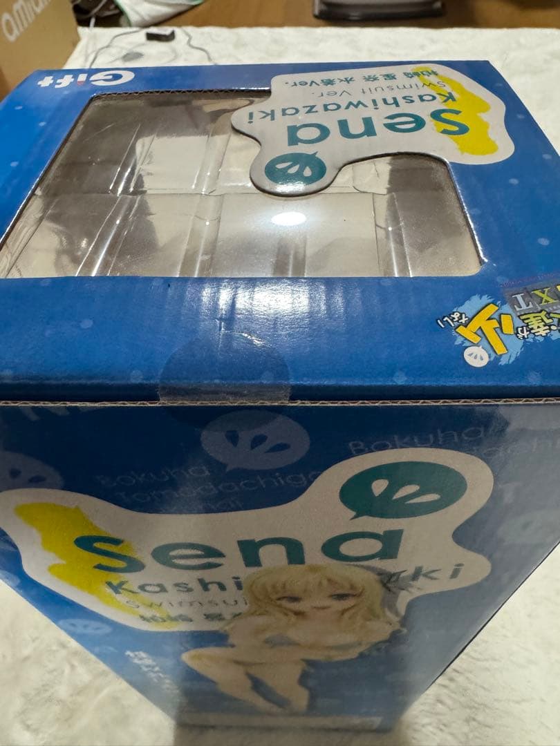 僕は友達が少ないNEXT 柏崎星奈 水着Ver. 1/4 完成品フィギュア