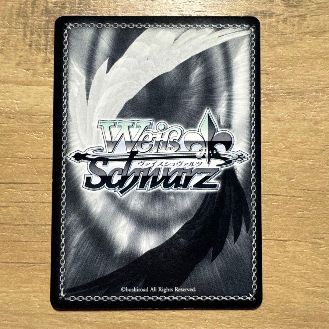 ヴァイスシュヴァルツ Fate 万象の王アーチャー サイン - メルカリ