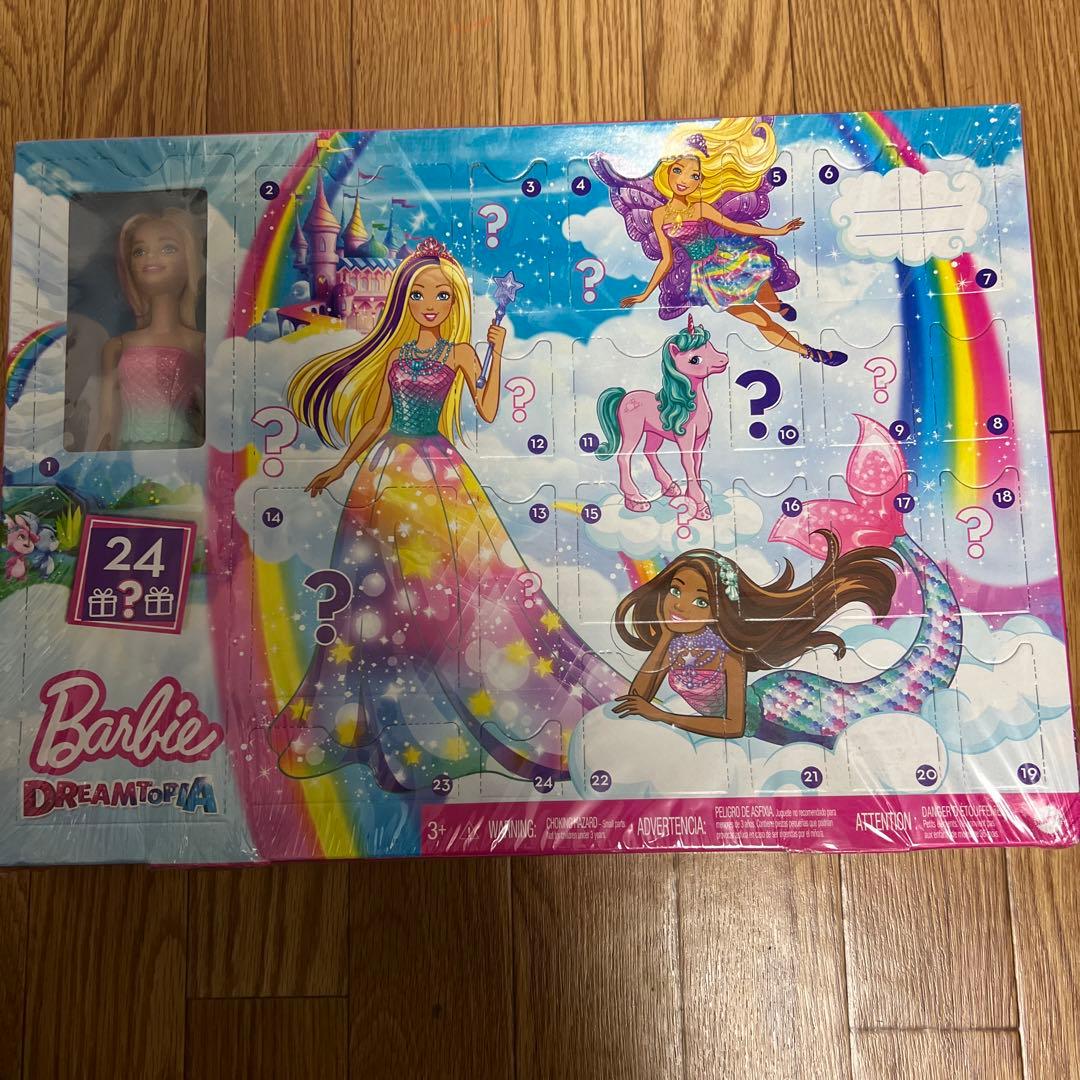 バービー アドベントカレンダー ドリームトピア 【新品未開封