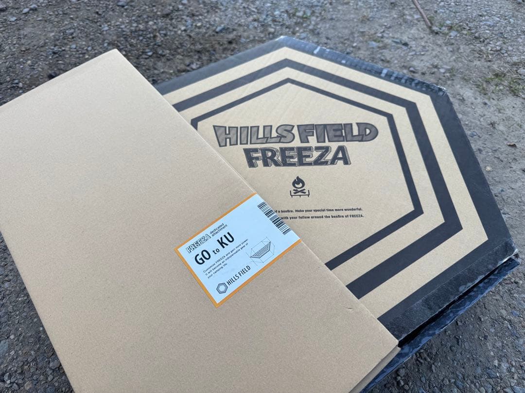 HILLS FIELD 六角形焚き火台　GOtoKU 専用五徳