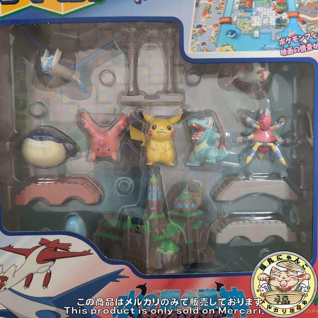 水の都の護神ラティアスとラティオス ジオラママップ モンコレ