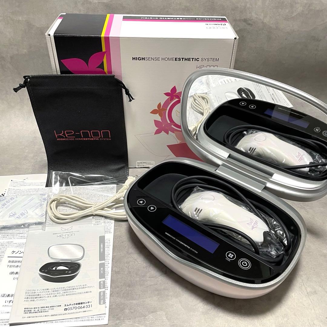 ケノン脱毛器ver8.0エムテック外箱付き