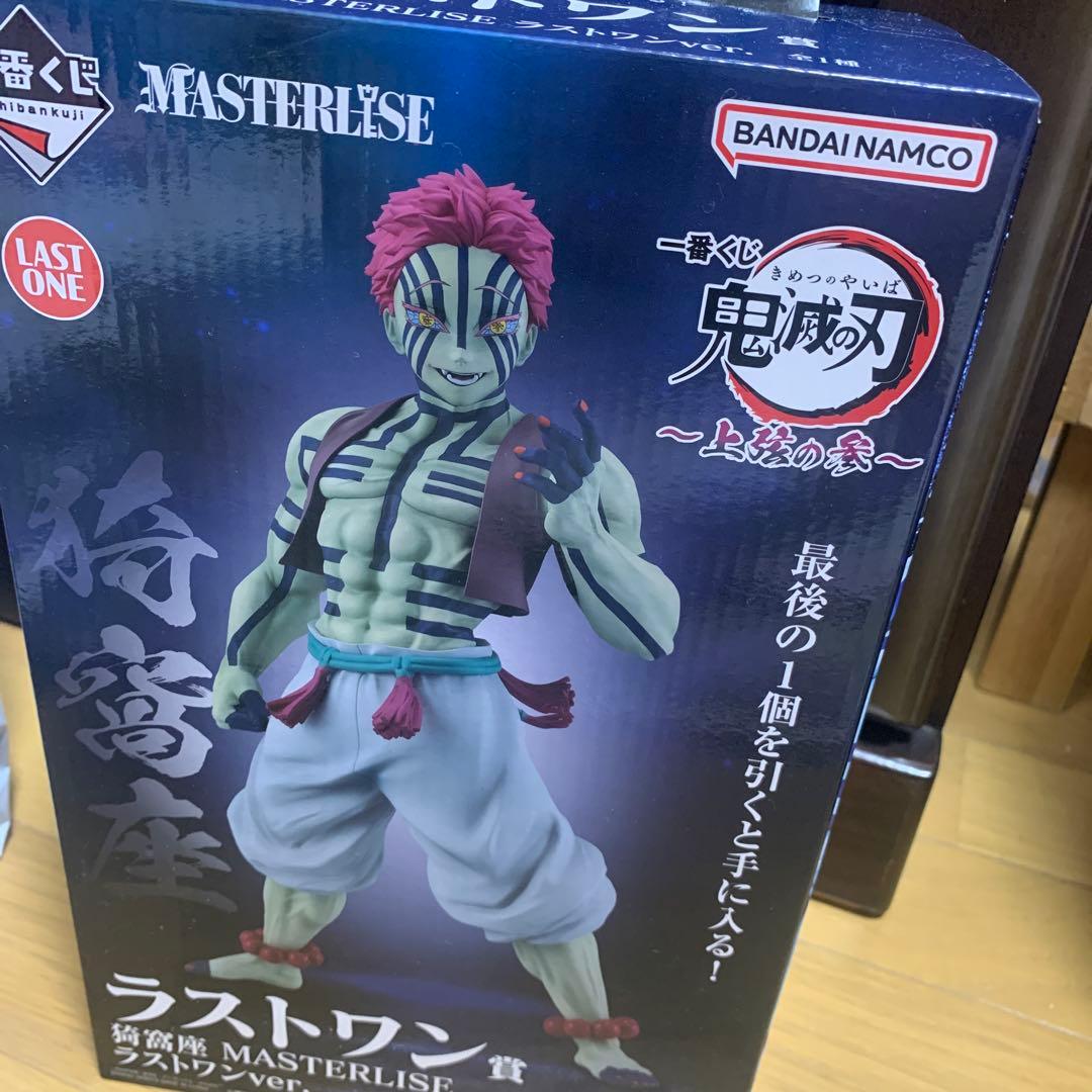 探偵コナン XrossLink フィギュア コナン 怪盗キッド 20個セット