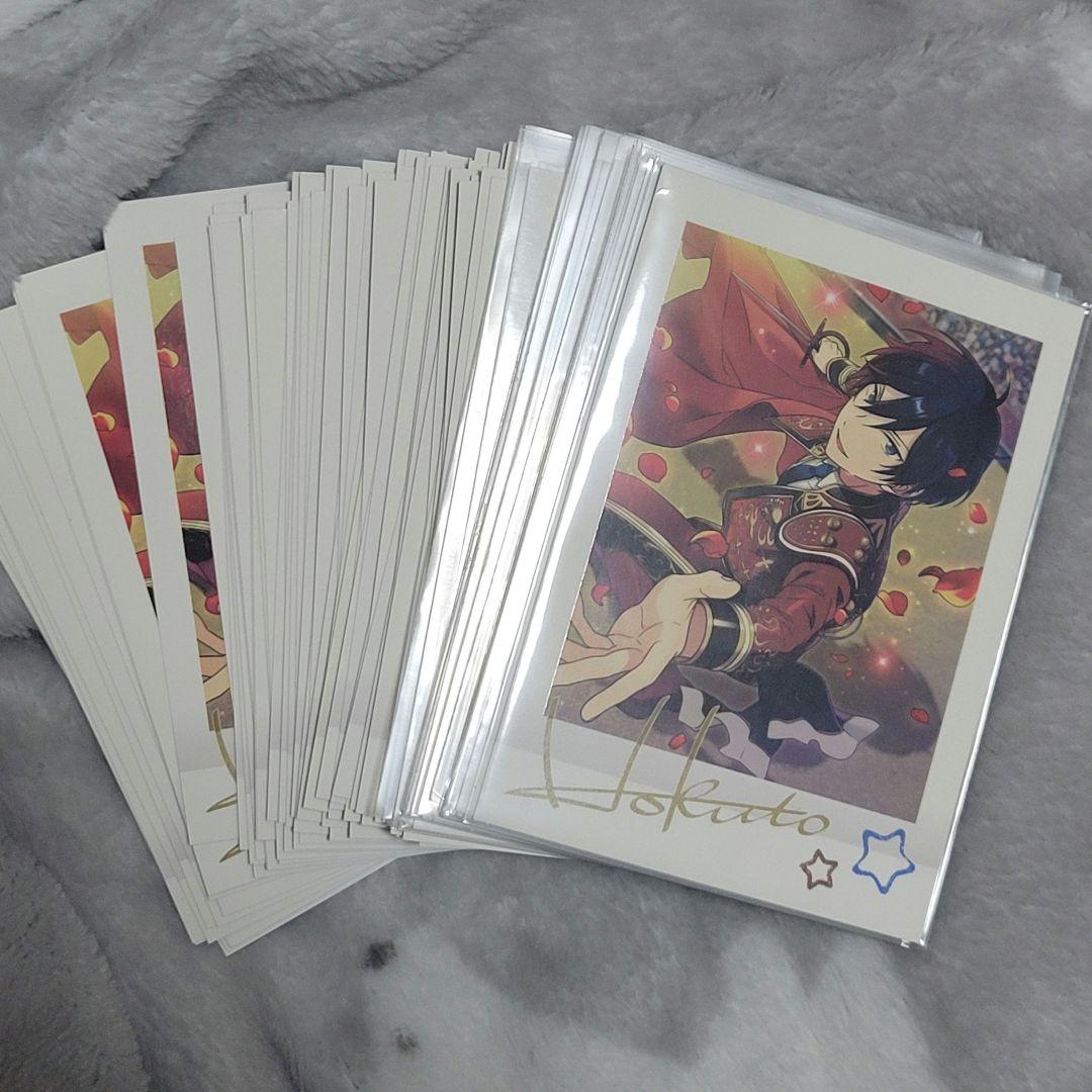 ぱしゃこれ 氷鷹北斗 Idol2 78枚 あんスタ ぱしゃこれ 箔押し 氷鷹北斗の通販 by ほのさん｜ラクマ