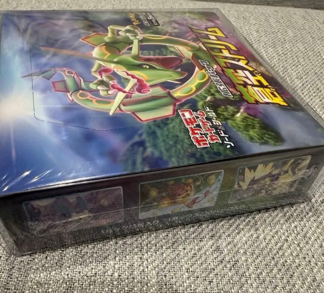 ポケモンカードゲーム 蒼空ストリーム　box シュリンク付き