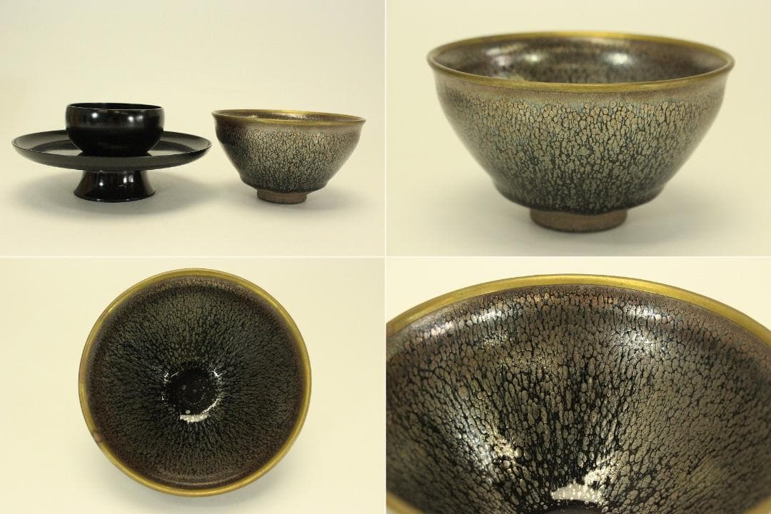 茶道具 天目茶碗 真塗台 揃 骨董 古美術(LC986)