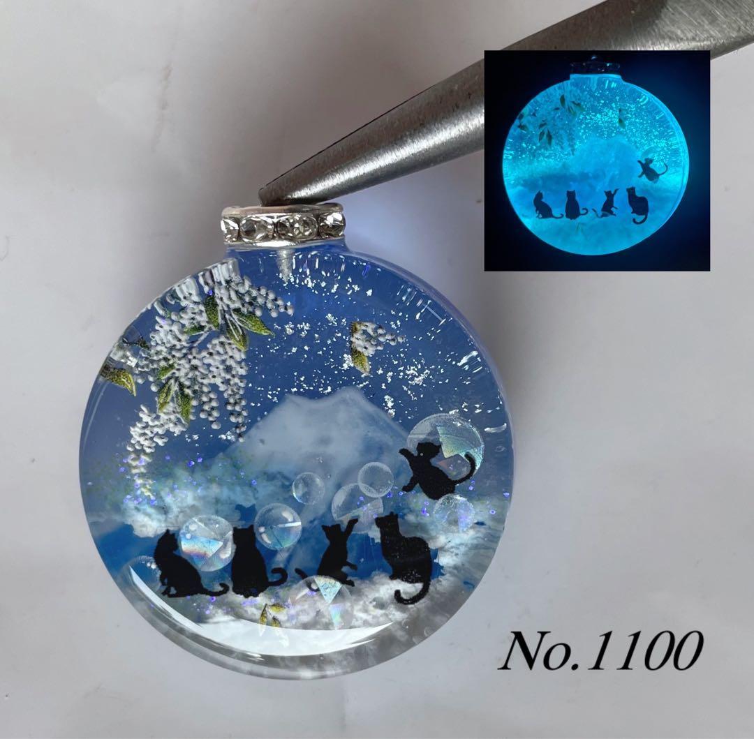 RUKURUKU/夢の国の子猫達　花火　蓄光　オルゴナイトキーホルダー