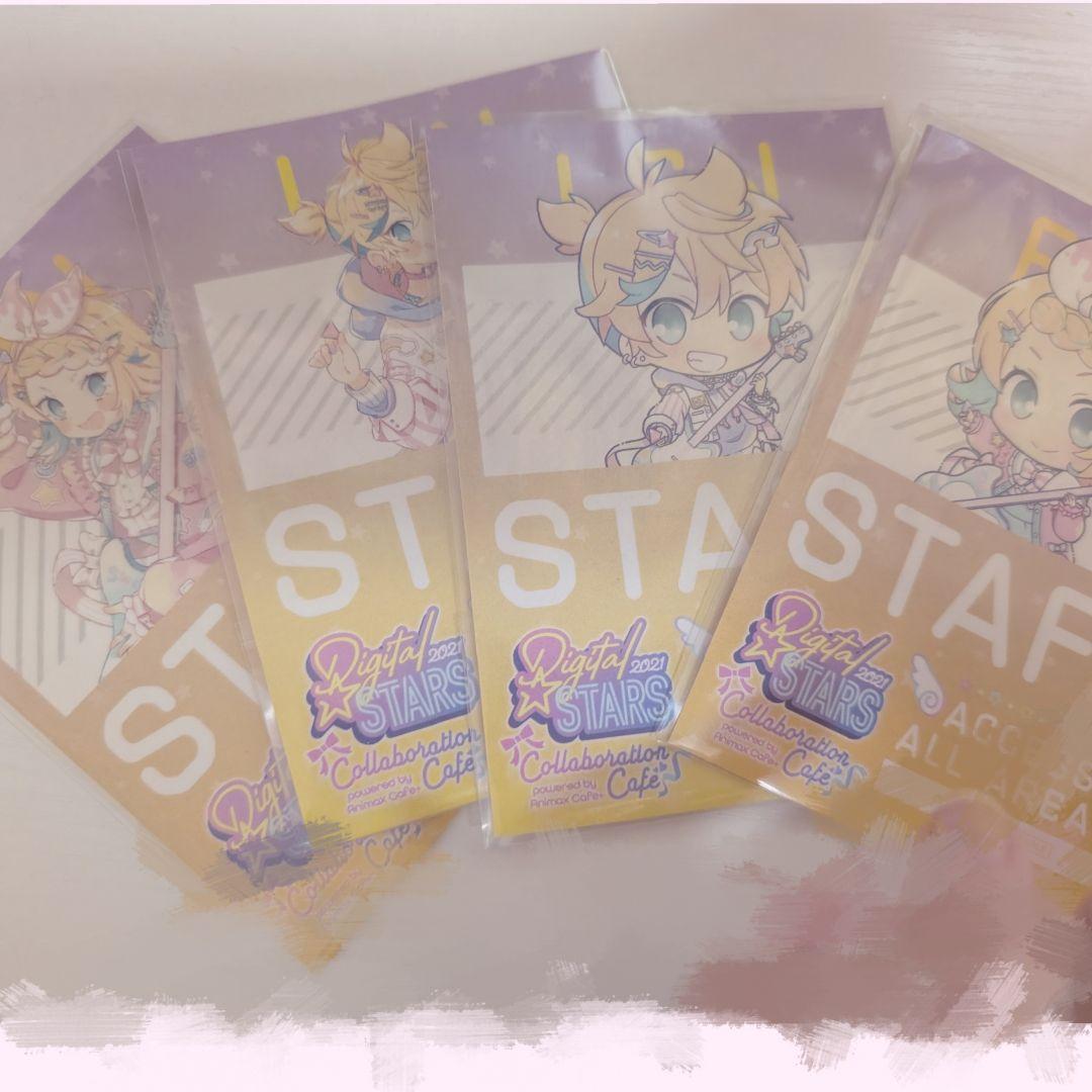 デジタルスターズ コラボカフェ グッズセット デジスタ 鏡音リン 鏡音レン