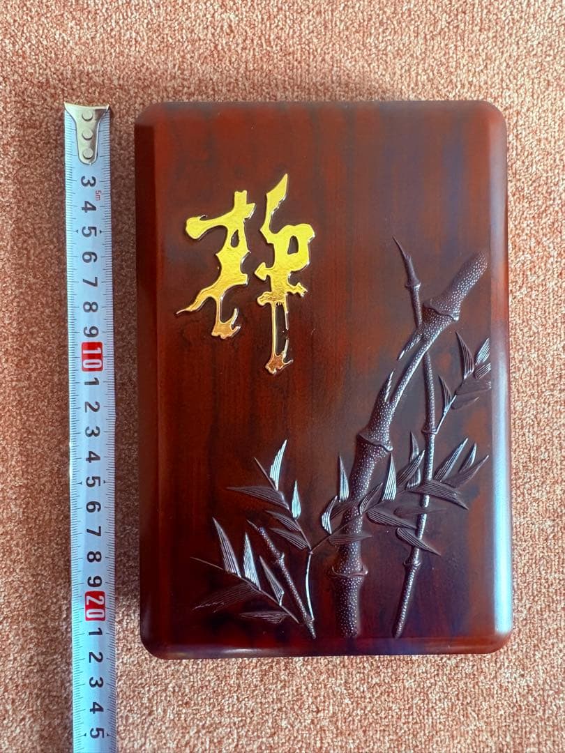 高級&希少品！　竹の彫刻&金文字入り　木製 状差し&硯入れ　昭和レトロ