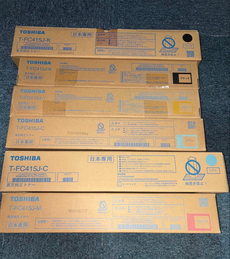 東芝純正トナー6本 T-FC415J 廃トナーボックス