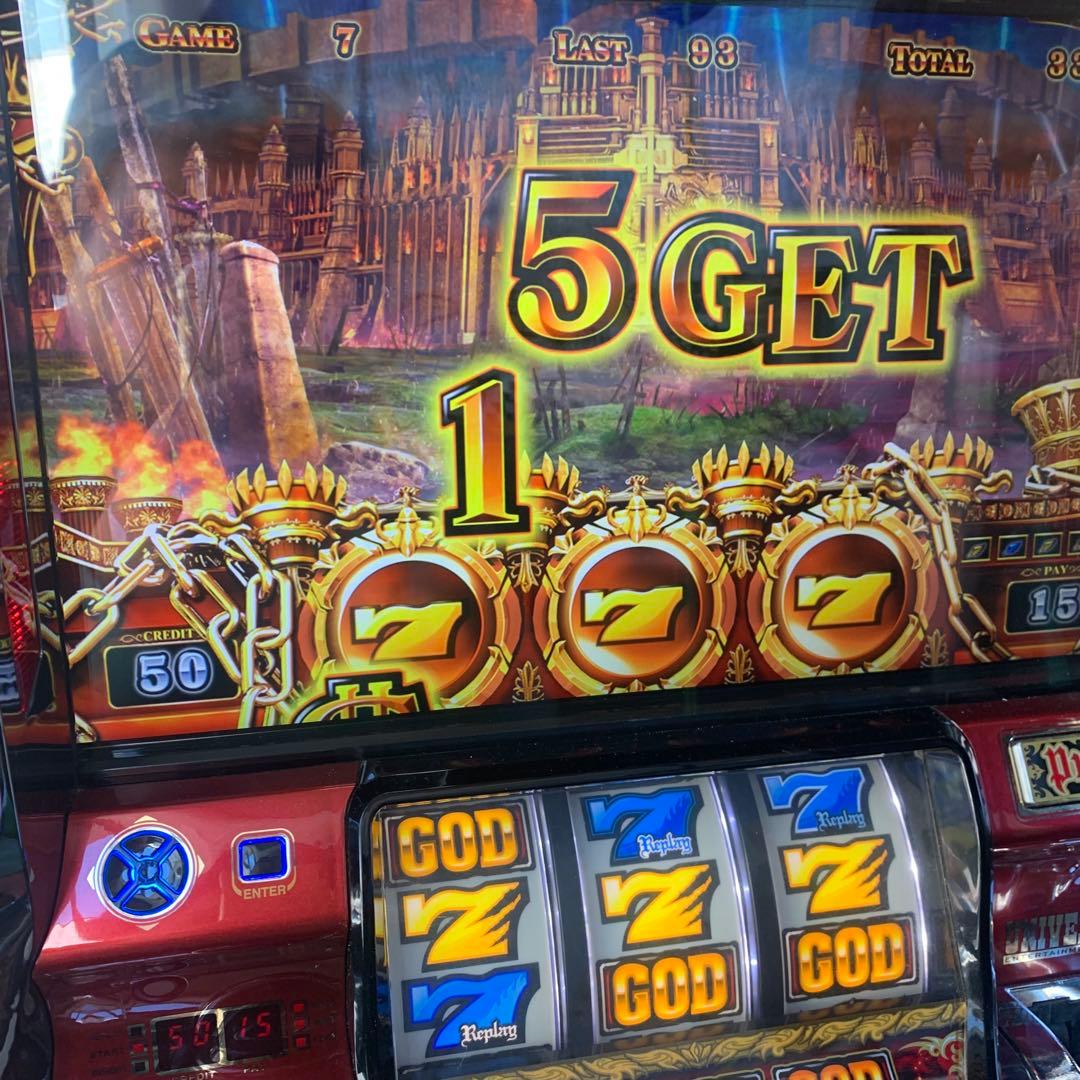 スロット実機 コイン不要 アナザーゴッド ハーデス 奪われたZEUS 5号機