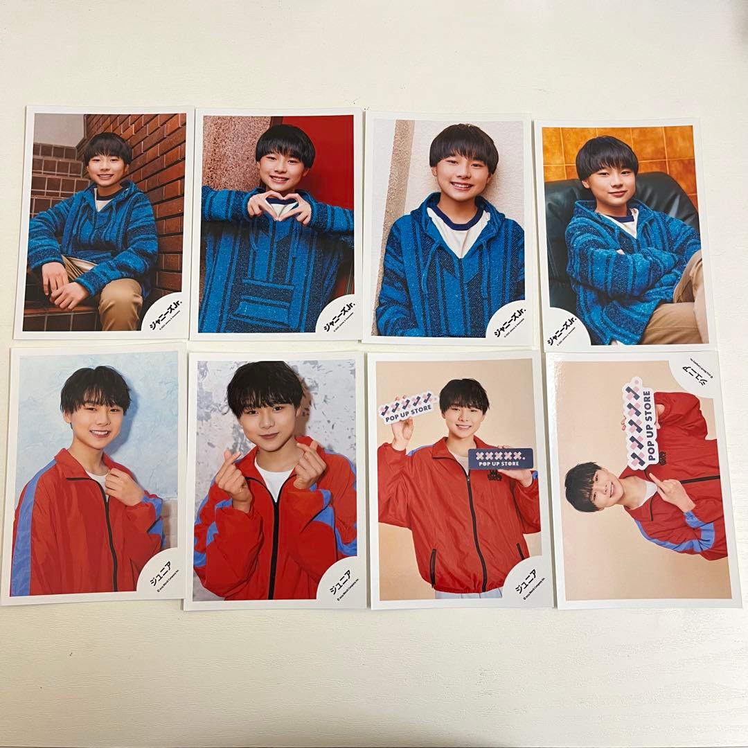 田所蒼大 まとめ売り - アイドル新品