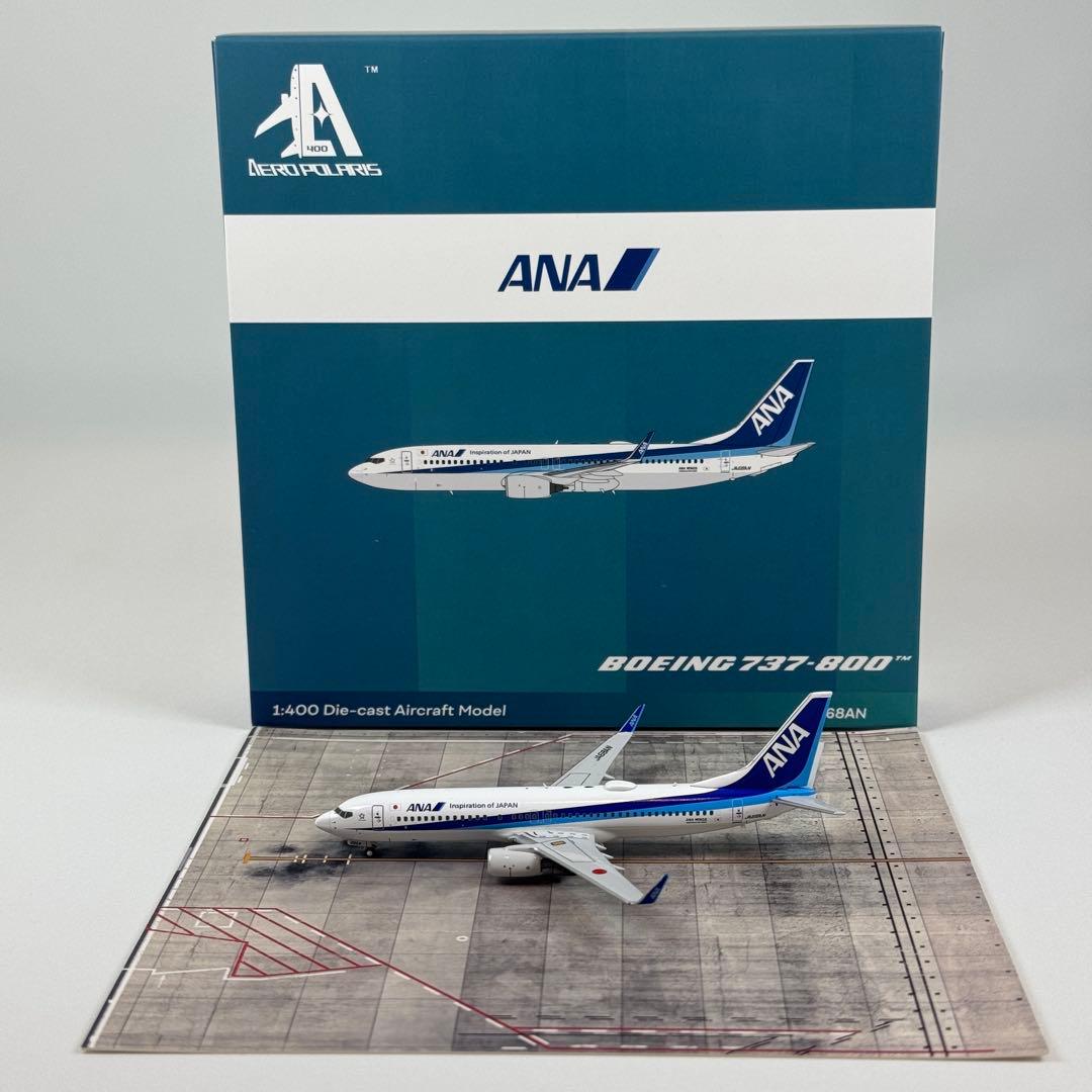 1/400 ANA B737-800 JA68AN