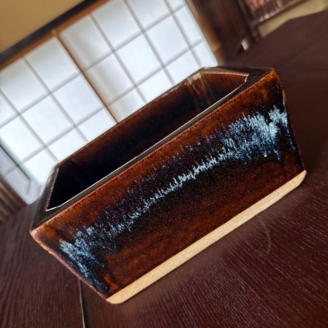 会津本郷焼き 宗像窯 にしん鉢（大） 会津 本郷 焼