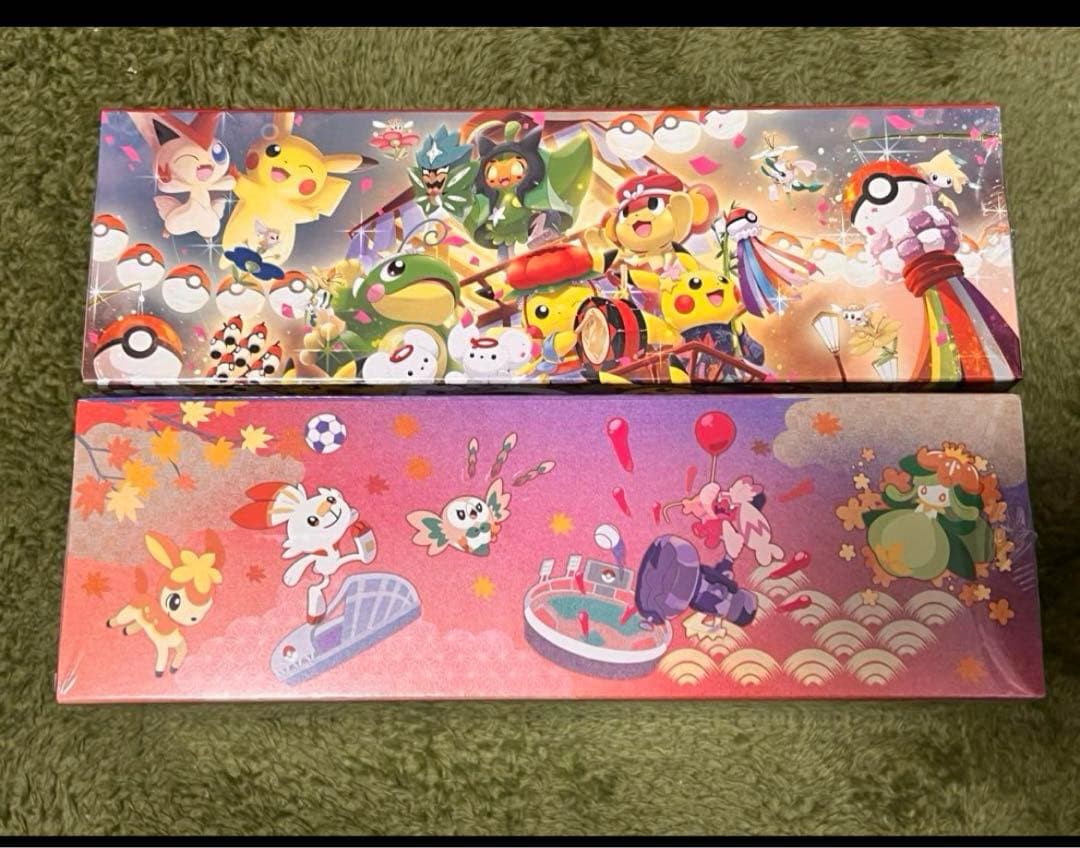 ポケモンセンター　スペシャルボックス　トウホク&ヒロシマ　セット