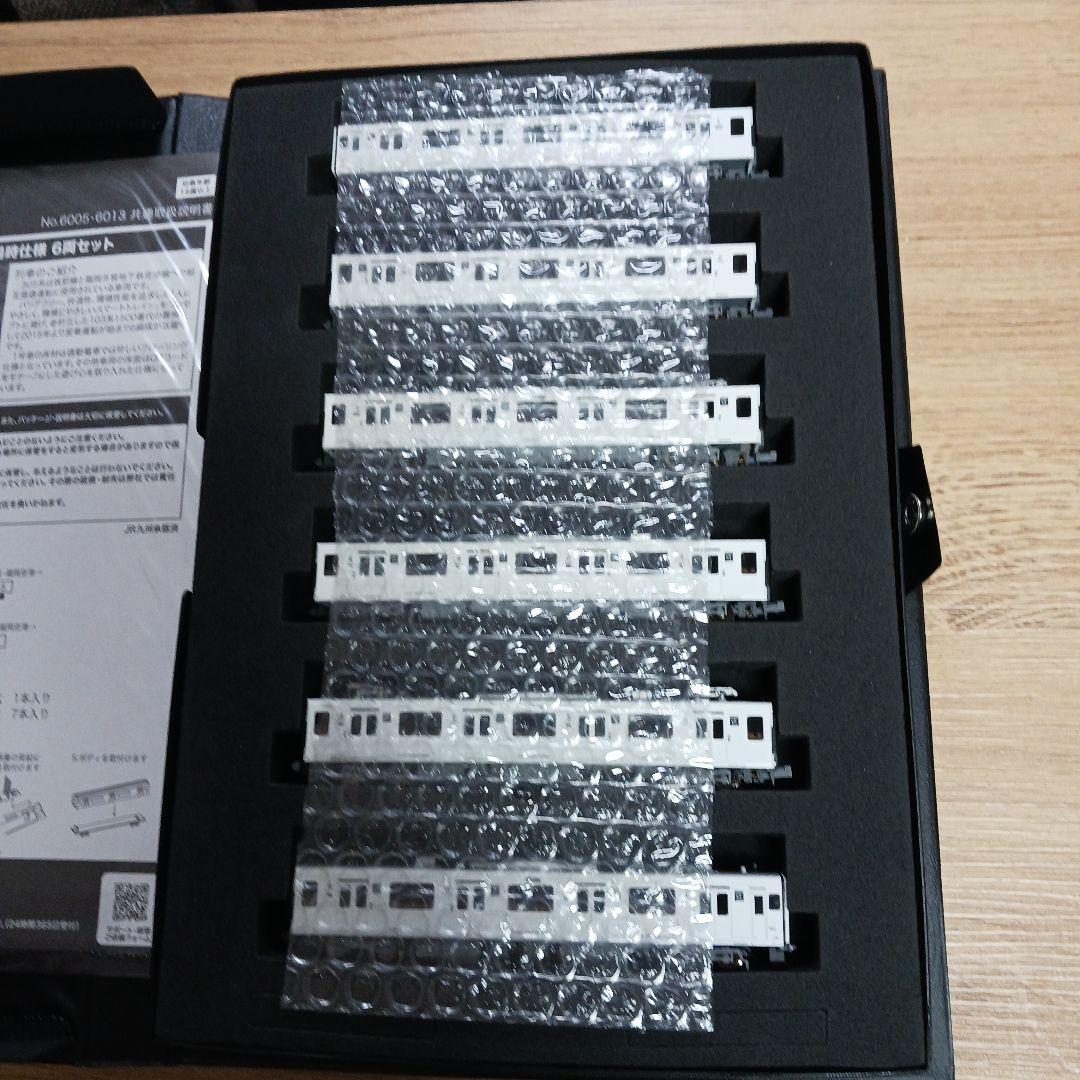 ポポンデッタ　6005　JR九州　305系　6両セット