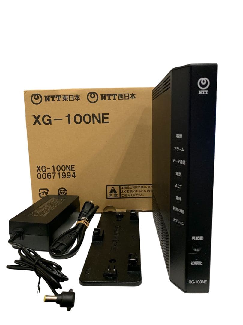 NTT XG100NE 無線LANルーター 無線LANルーター XG-100NE 黒 A2293 NTT