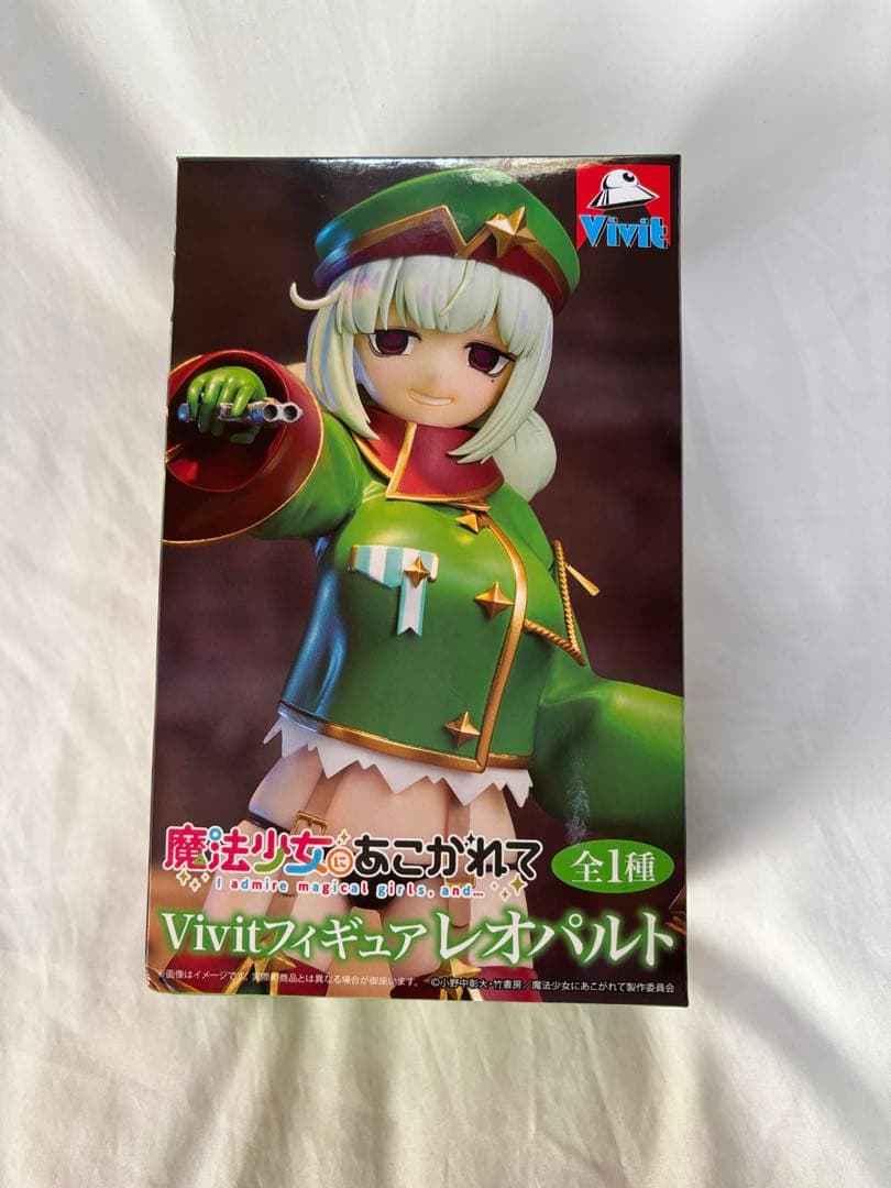 魔法少女にあこがれて V i vℹ︎tフギュア レオパルト - メルカリ