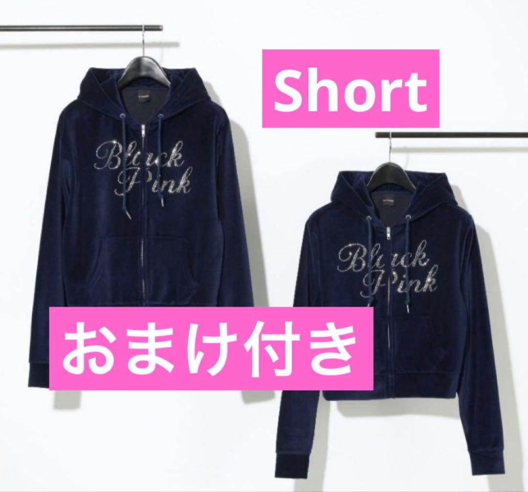 BLACKPINK ベロアジップアップフーディー ネイビー Short - メルカリ