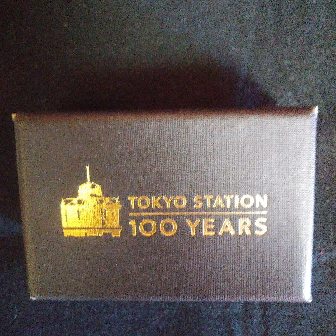 JR 東京駅開業100周年記念クリスタルオーナメント　置物　懸賞当選品　非売品