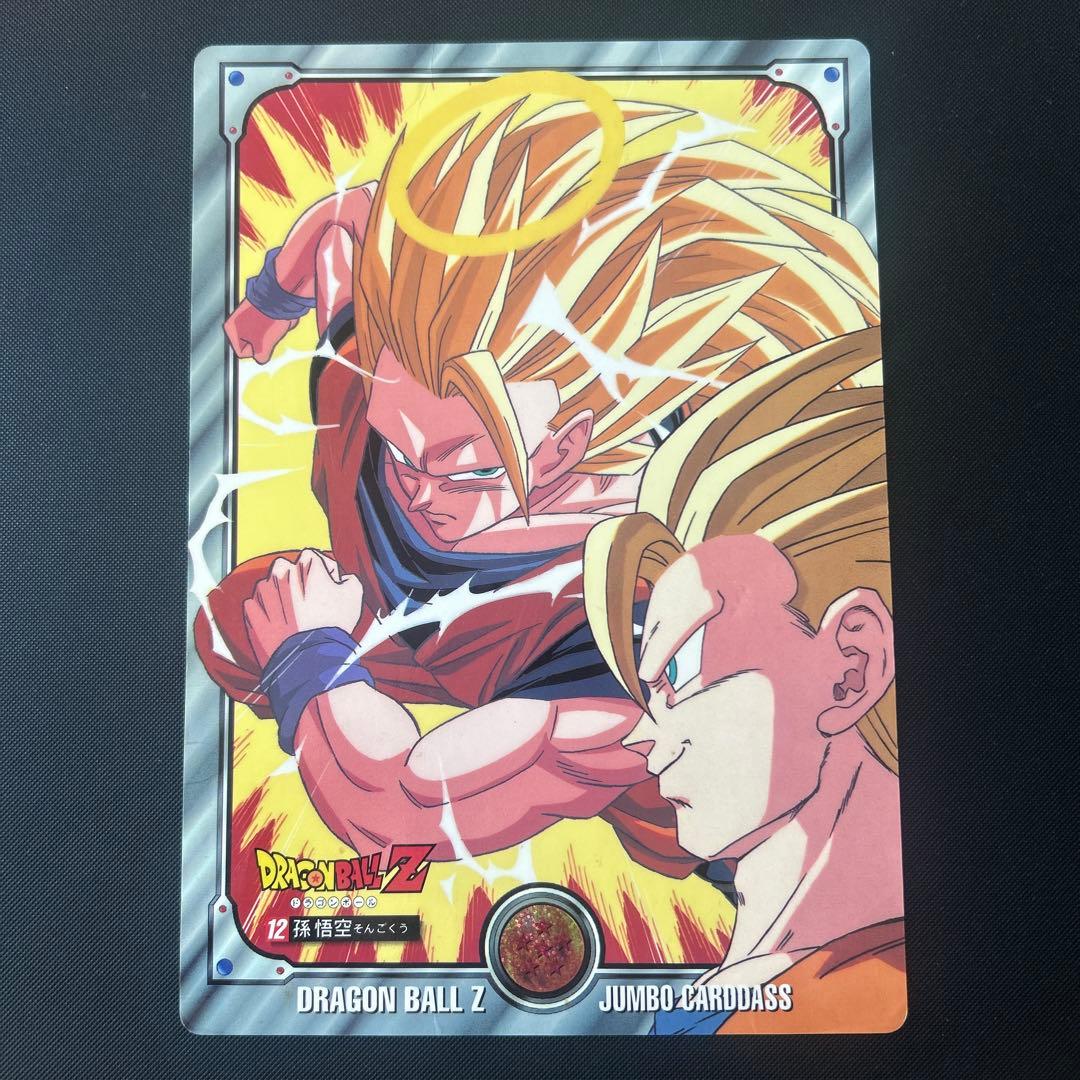 ドラゴンボールZ ジャンボカードダス 孫悟空 - メルカリ