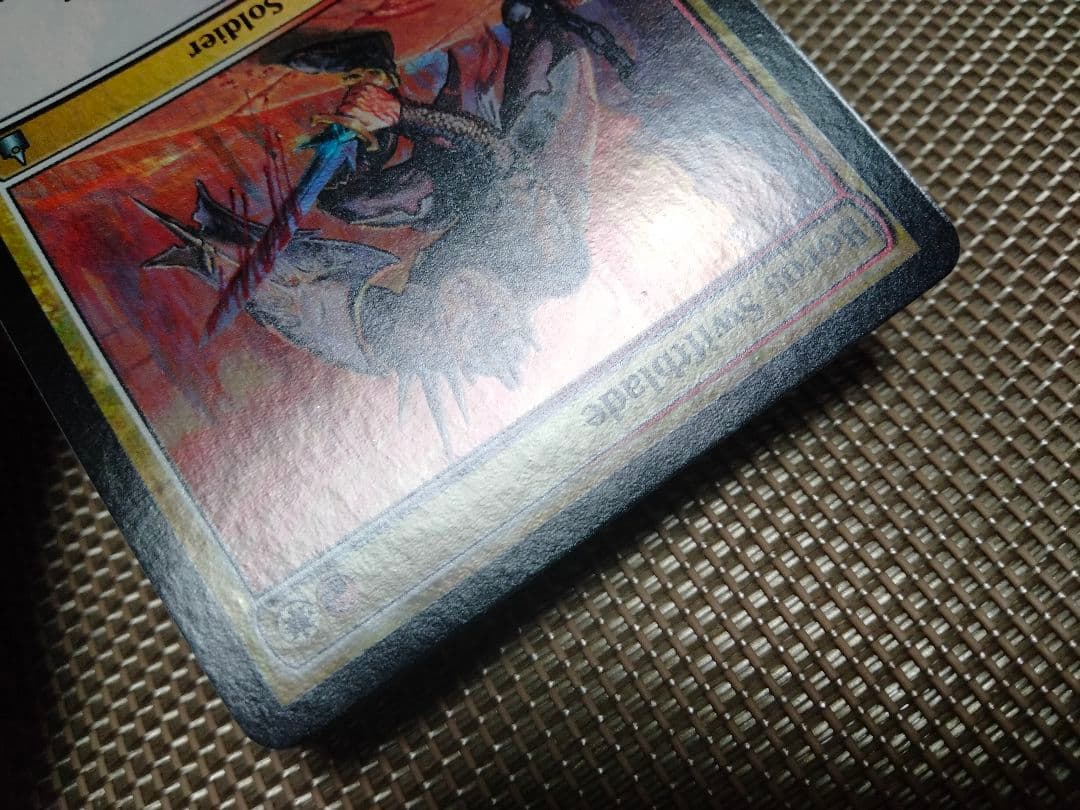 ラヴニカ：ギルドの都 foil ボロスの速太刀 英語 1枚 MTG - メルカリ