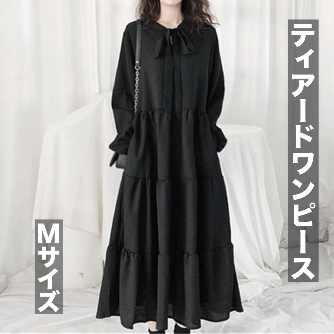 ティアードワンピース♡ブラック - メルカリ