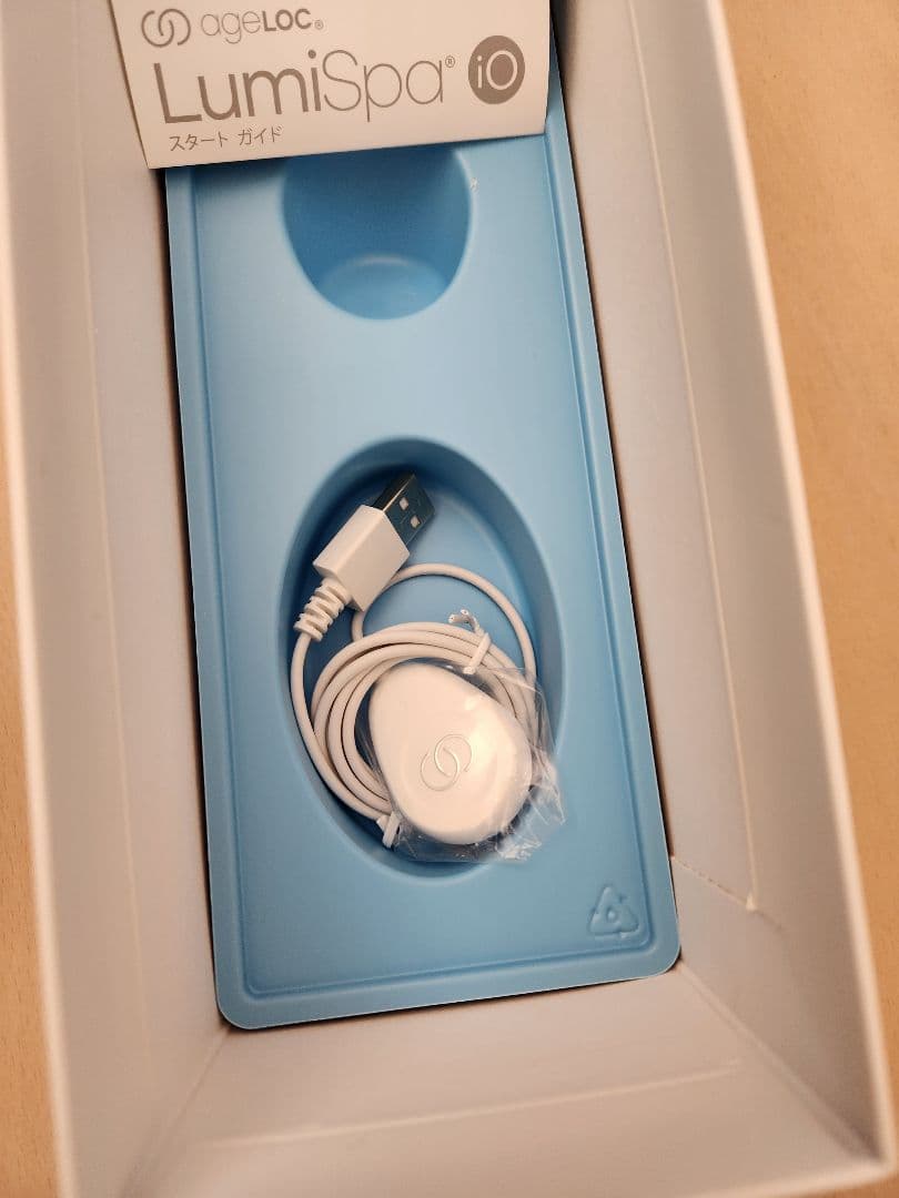 【y__】ageLoc LumiSpa iO 洗顔ブラシ