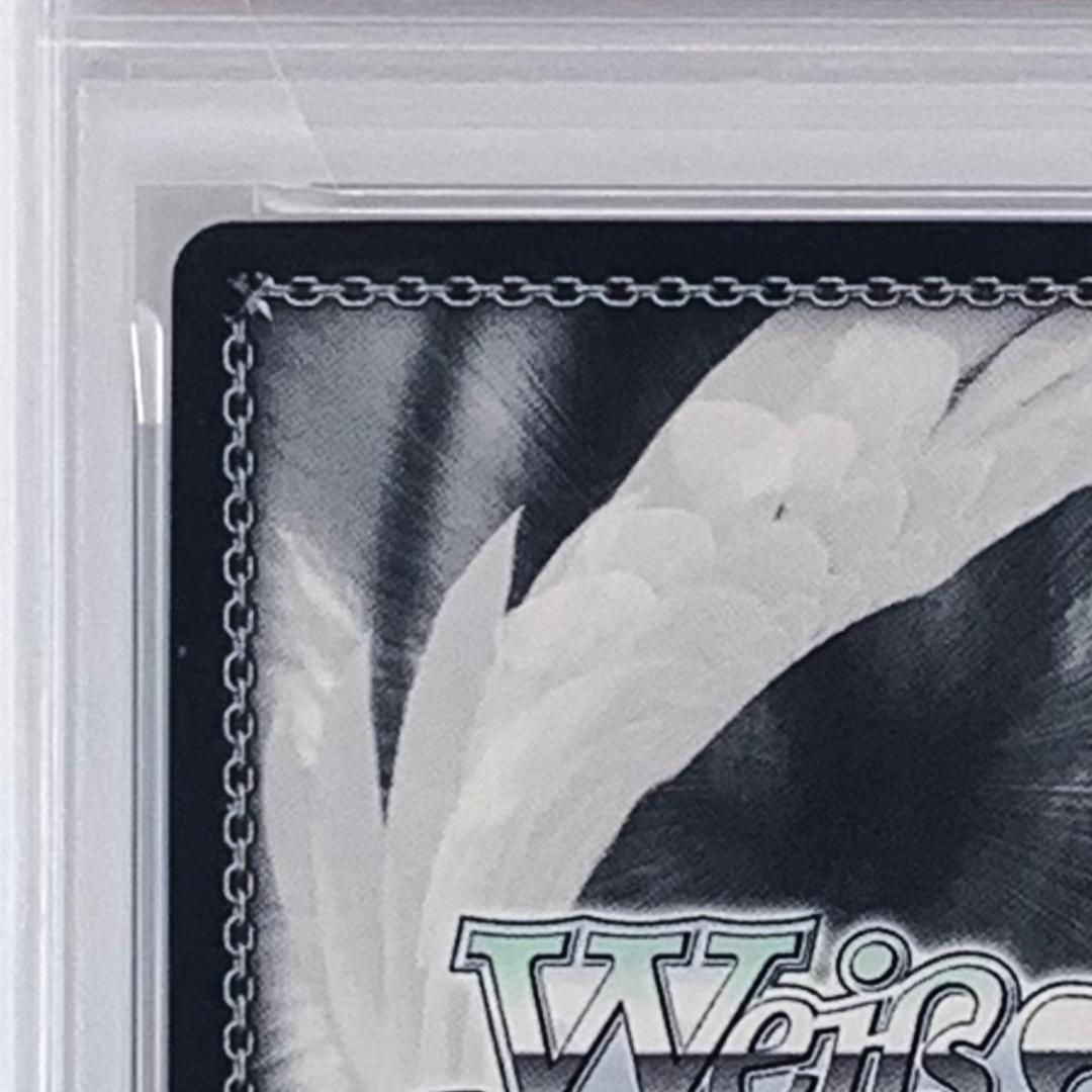 【PSA10】　角川スニーカー文庫　発売記念大会　表彰状