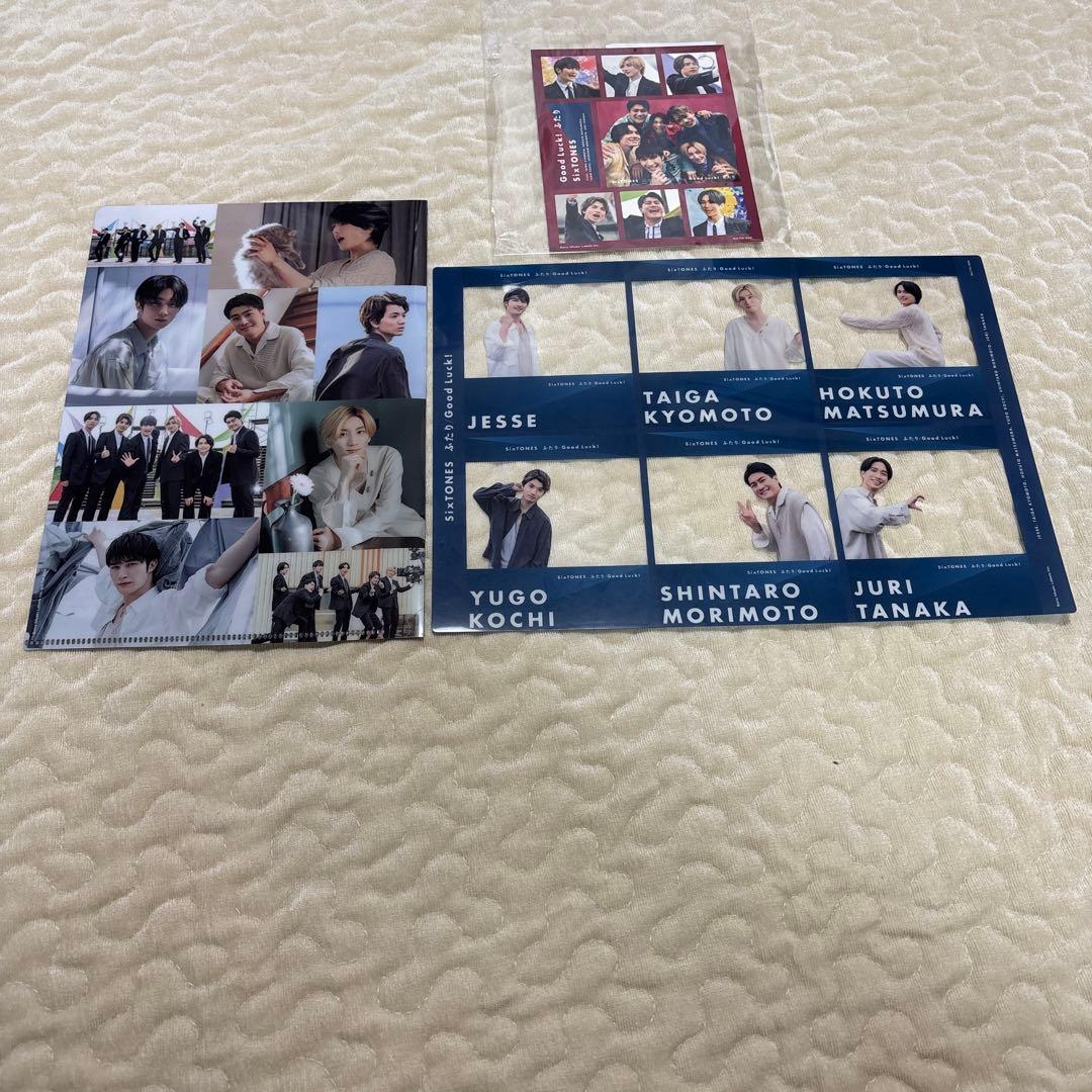 SixTONES CD.DVDまとめ売り 3形態 36枚 特典付き
