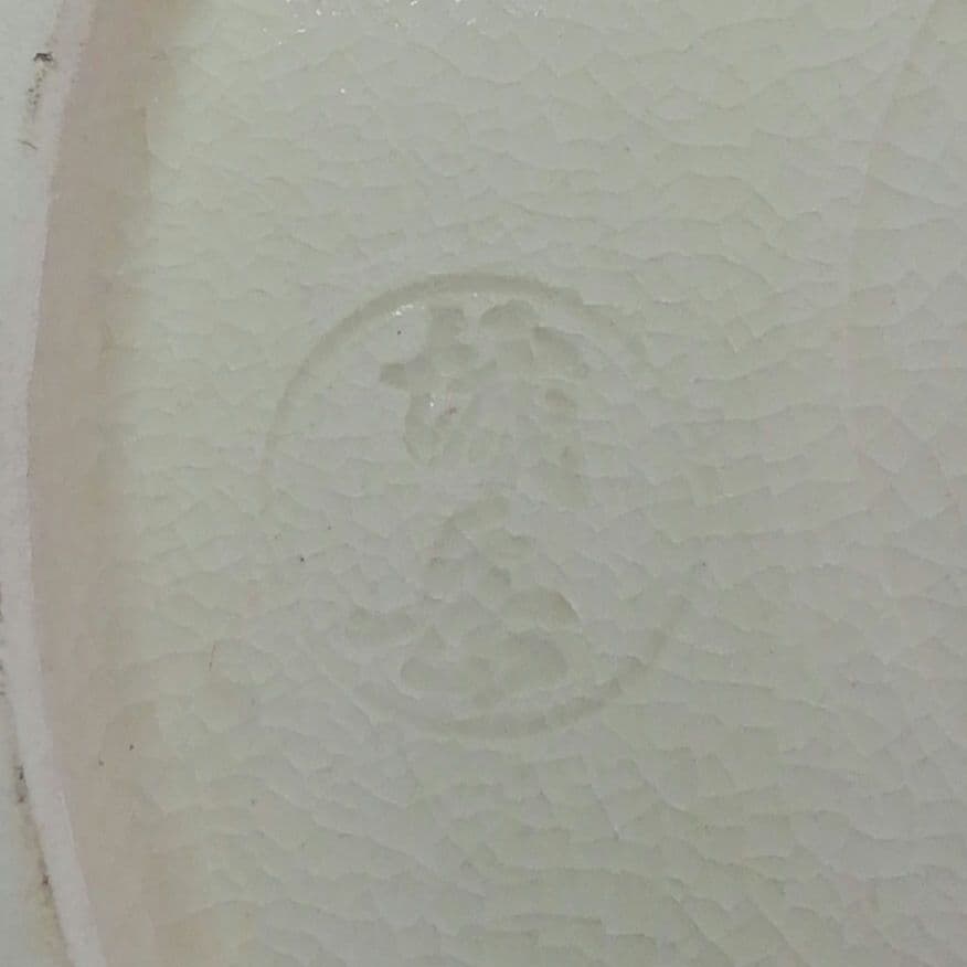 Ｓ３８２　水指　『鳴滝窯』『橋本城岳作』『色絵紋』『中置水指』　共箱　茶道具