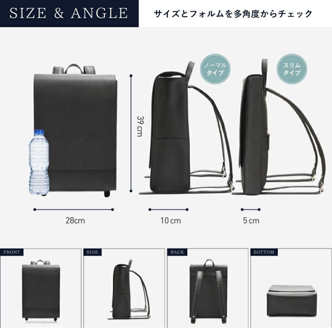 GOLDMEN ゴールドメン ランドセル風ビジネスリュック